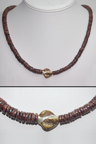 22 inch Necklace